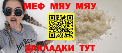 дмт Краснодар