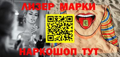 экстази Краснокаменск