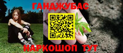 дмт Краснодар