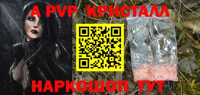 экстази Краснокаменск