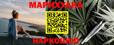 экстази Краснокаменск