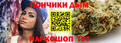 мет Краснознаменск