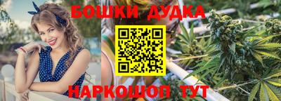 дмт Краснодар