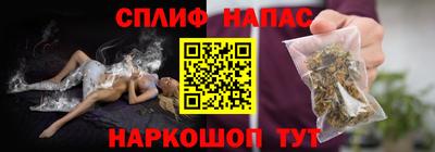 дмт Краснодар