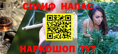 дмт Краснодар