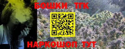 дмт Краснодар