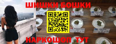 дмт Краснодар