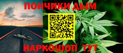 мет Краснознаменск