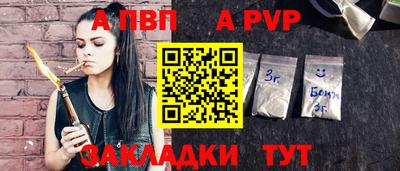 экстази Краснокаменск