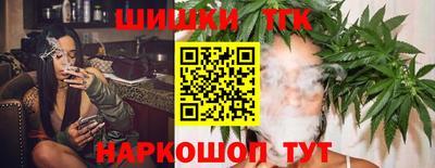 мет Краснознаменск