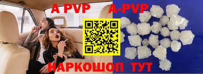 экстази Краснокаменск