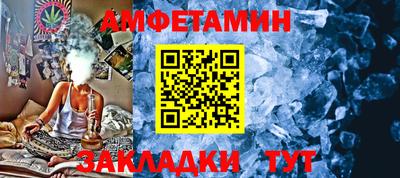 экстази Краснокаменск