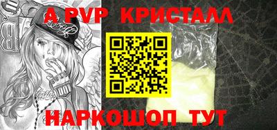 дмт Краснодар