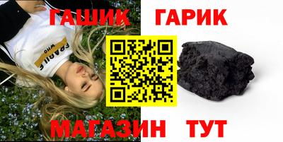 мет Краснознаменск