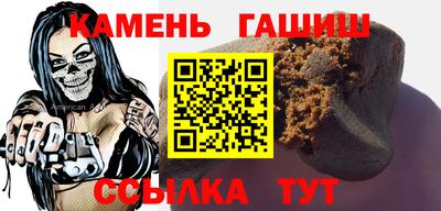 дмт Краснодар