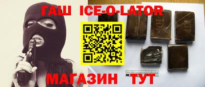 мет Краснознаменск