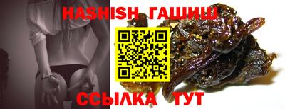 экстази Краснокаменск