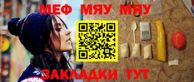 экстази Краснокаменск
